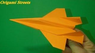 Как сделать самолёт из бумаги, который  хорошо летает. Оригами