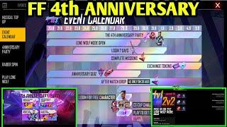 ff 4th anniversary event calendar | ff new event | free fire 4th anniversary rewards | new event ff