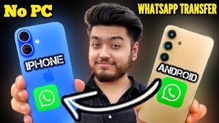 [No PC] Best way to Transfer WhatsApp To A New iPhone 16 in minutes 2024| Move to iOS!