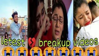 new latest breakup video | today very sad | viral breakup video | snack video | tiktok funny joking