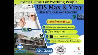 3DS MAX VRAY ONLINE LIVE CLASS WITH RECORDING ON ZOOM APP
