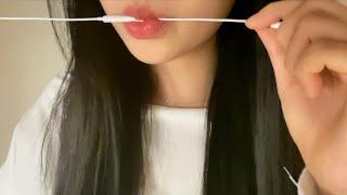 ASMR 냠 이어폰 마이크 먹기 | Mic nibbling, Mouth sounds