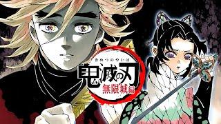 【鬼滅の刃】無限城編 Part 1|Shinobu vs Douma胡蝶しのぶvs童磨(どうま)|Demon Slayer Manga Animation|Fan Animation | Nanleb