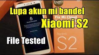 Xiaomi S2 forgot the stubborn mi account