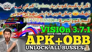 NEW BUSSID GAME 3.7.1|| APK+OBB FREE DOWnload LINK ||with two Roof And lights and More||#bussid FREE