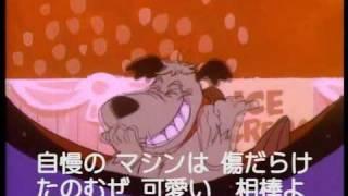 Wacky Races - Japanese Opening Version