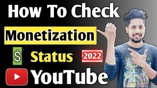 How To Check Monetization Status On YouTube | YouTube Monetization Kaise Check Kare 2021 |