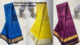 Pure Mangalagiri Handloom Pattu Sarees CottonSilk With Zari Check's BorderSarees#womenneeds