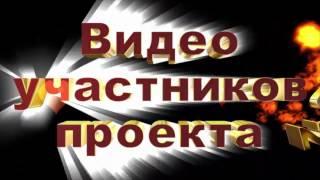 Мои успехи за 1 месяц работы в Big behoof Людмила Соловьева