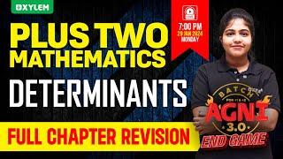 Plus Two Maths - Determinants | Xylem Plus Two