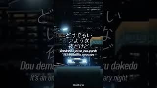 Imase - Night Dancer (Dou demo ii you na yoru dakedo)(Cat animation music)( Japanese&English Lyrics)