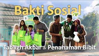 Yayasan Amanah Peduli Ummat (YAPU) - Bakti Sosial Gunung Kidul (21/03/20)