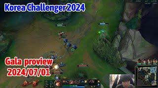 Gala proview 2024/07/01 miss fortune Korea challenger | LNG Gala 第一视角