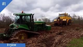 Утопил трактор ДТ75 и много других | Трактора в грязи по самые... Приколы №1 (фермеры отрываются)