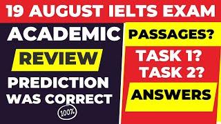 19 august ielts exam review| 19 august ietls exam review| today ielts exam 19 august