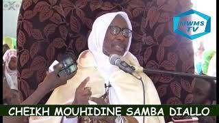 CHEIKH MOUHIDINE ALPHA SAMBA DIALLO BADAR