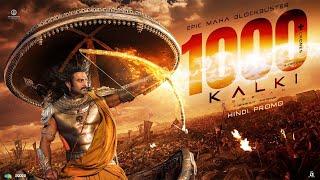 Kalki 2898 AD Full Movie In Hindi | Prabhas | Deepika | Amitabh Bachchan | Kamal Hassan | Nag Ashwin