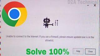 Unable to connect to the internet. If you use a firewall, please ensure update.exe || Fixed problem