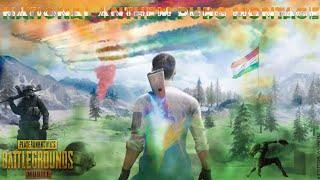 Indian National Anthem montage pubg mobile | Independence day special beat sync montage pubg mobile