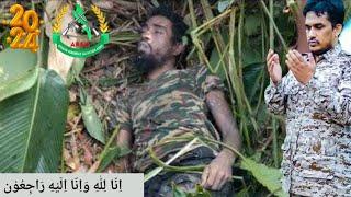 Rohingya New vs/ (ARSA) Group Tarana Kawal Rahmatullah New Best of Song 2024 Vs ARSA war Army