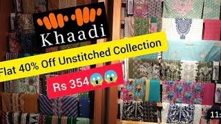 Khadi sale 2021#khadi sale collection #unstitched collection #Ladies #sale