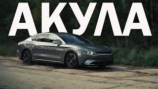 КАК ОНИ УМУДРЯЮТСЯ ТАК ДЕЛАТЬ? Китайские секунды BYD HAN и то, чему НУЖНО ПОУЧИТЬСЯ ДАЖЕ НЕМЦАМ