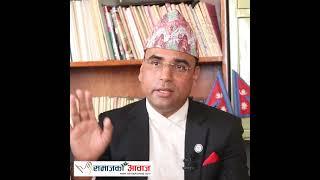 कुखुरा चाेरहरू  नेता भए पछी देश र जनताले दुख पाउछन ।।swagat nepal