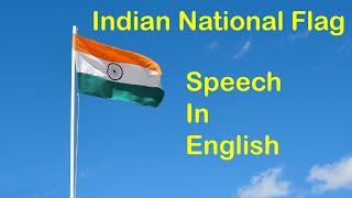 National Flag of India | speech in english 2021