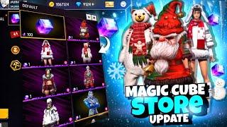 Winter Special Magic Cube Store Update? Next Magic Cube Bundles Free Fire | Free Fire New Event