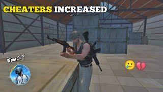 CHEATER'S INCREASE IN PUBGLITE  WILL THEY BAN OR NOT? - GUJJAR X