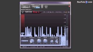 19. Pro-L - Профессиональный лимитер [RusTuts.com]