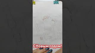 Challenge/с 28-ого по 31-е декабря/ФИНАЛ #challendge #advent#новыйгод