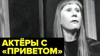 Психбольница, бедность, одиночество: советские звёзды, которых сломали 90-е