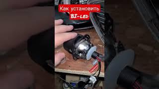 Как установить  Bi-Led линзы в фару - ставим ExpoLight Bi-Led S8 в фару Lada Kalina