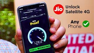 Access Jio Satellite Internet in Any Phone (1200 Mb Speed)