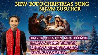 Nijwm Horao|| New Bodo Christmas song  || 2024