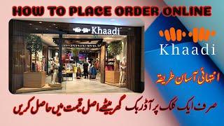 How to Shop Online From Khaadi | How to Place Order Online | Online Shopping From Khaadi | Zee Vlogs