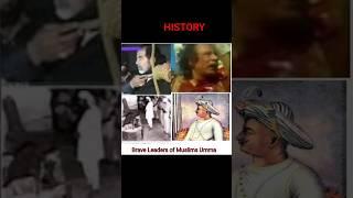 Brave leaders of Muslims umma|Islamic and History