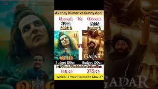 Gadar 2 vs OMG 2#Movie Comparison#Bollywood#sunnydeol#akshaykumar #youtubeshorts