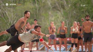 Survivor All Star | Trailer | 21/02/2023