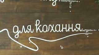 Пісня "Пішов наліво". Вгадайте, хто співає?