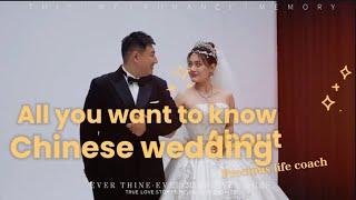 Golden Dreams: Exploring Chinese Wedding Traditions.Episode 13. #weddingdress #wedding #seo Seo