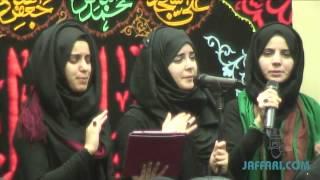 1st Muharram 2014:1436 Live Hashim Sisters -Jaffari Center of Atlanta