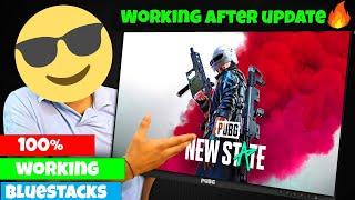 PUBG: NEW STATE on Emulator | Successfully running on BlueStacks new update 100% REAL