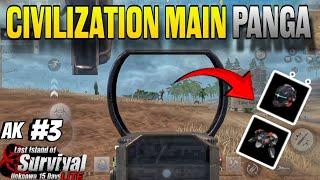 LAST ISLAND OF SURVIVAL LITE GAMEPLAY VIDEOS II LOOT ROOMS PVP//IN LAST DAY RULE SURVIVAL LITE