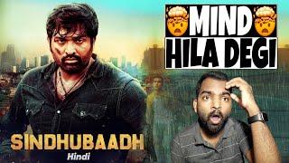 Sindhubaadh Movie REVIEW | Hindi Dubbed | Filmi Max Review