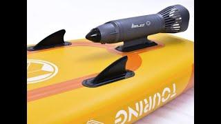 AquaJet Paddleboard Motor