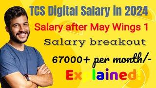 TCS Digital Salary Structure 2024 | salary after may wings 1 | TCS In-hand Salary for Digital #tcs