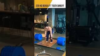 Tiger Shroff Weight Lift 220kg #shorts Tiger Shroff Workout Training #short #trending #tigershroff