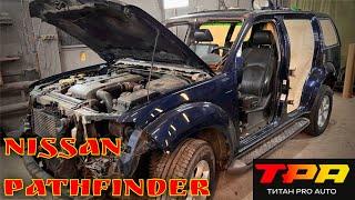Nissan Pathfinder в Сверхпрочном покрытии ТитанPRO